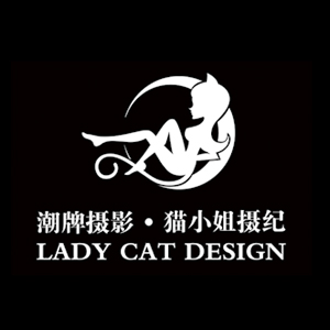 柳州LADYCATDESIGN猫小姐