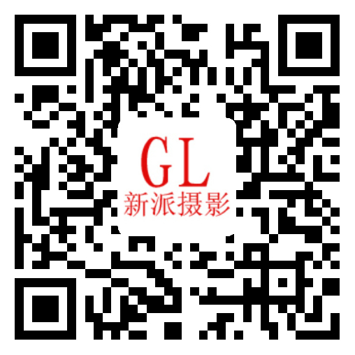 商丘GL新派摄影