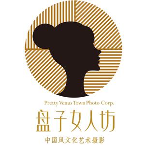 张家口盘子女人坊中国风文化艺术摄影